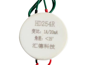 HD254R